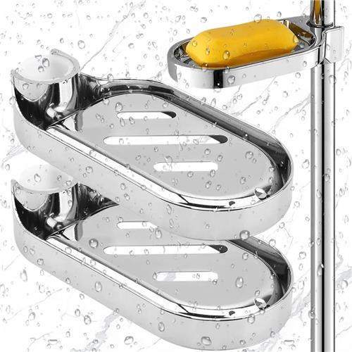 SNQ Zeepbakje - Verstelbaar - 16 × 8,5 cm - 2-delig - ABS Zeepbakje - Badkamer Douchestang Gadget - Boren Niet Nodig - Geschikt voor Badkamers en Keukens - Zilver
