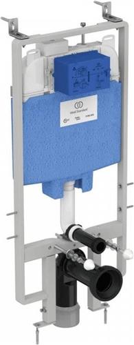 Ideal Standard ProSys - Inbouwspoelreservoir 80 M voor hangend toilet R014367