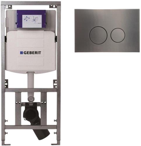 Geberit Inbouwreservoir - UP320 - QeramiQ metal bedieningsplaat - dualflush - ronde knoppen - metaal gunmetal
