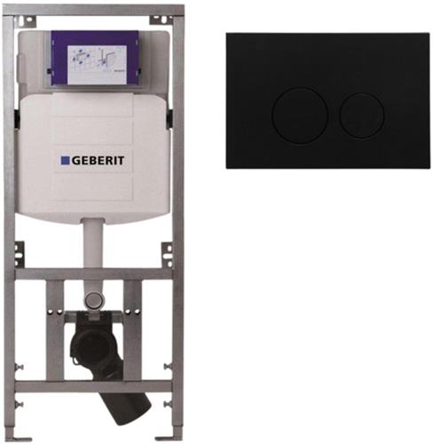 Geberit Inbouwreservoir - UP320 - QeramiQ metal bedieningsplaat - dualflush - ronde knoppen - metaal zwart mat