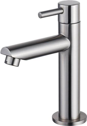 FortiFura Calvi fonteinkraan - wastafelkraan 14.4 cm - Opbouw - Geborsteld RVS
