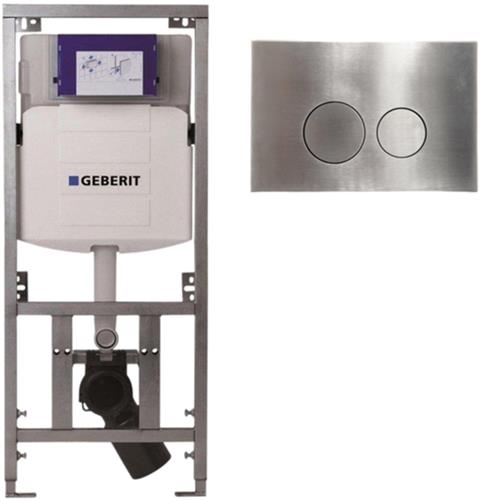 Geberit Inbouwreservoir - UP320 - QeramiQ metal bedieningsplaat - dualflush - ronde knoppen - metaal RVS