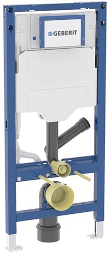 GeberitDuofixwandcloset h112cm sigma res12cm geurafz extern
