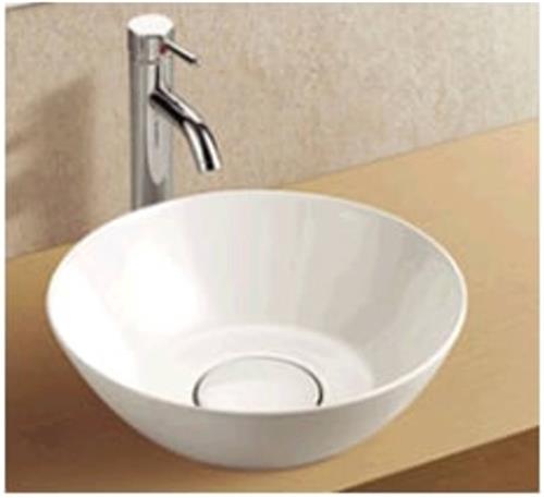 Royal Plaza Latona opzetwastafel rond 43x43x16cm met afdekkap wit